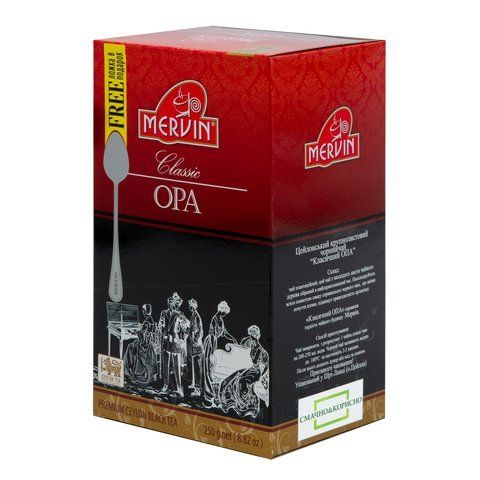Чай Mervin Opa черный крупнолистовой, 250г